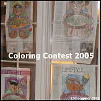 �Katie Hoeppner 2005